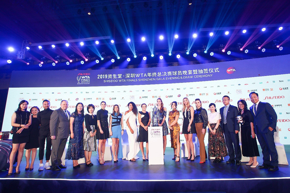 优德88(中国区)官方网站