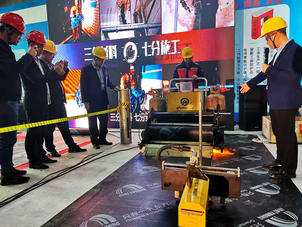 优德88(中国区)官方网站