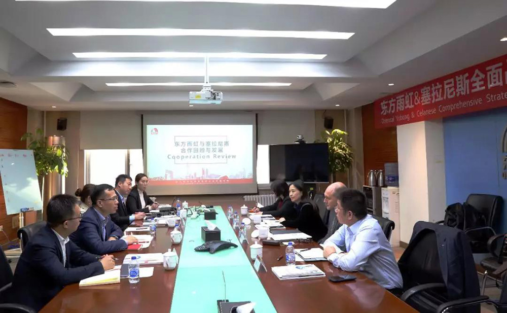 �ŵ�88(�й���)�ٷ���վ