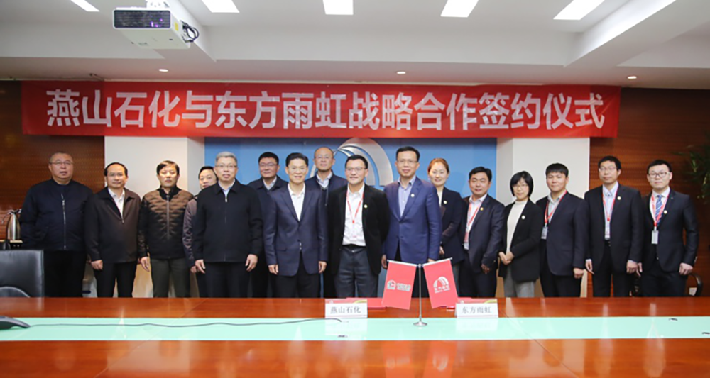 优德88(中国区)官方网站