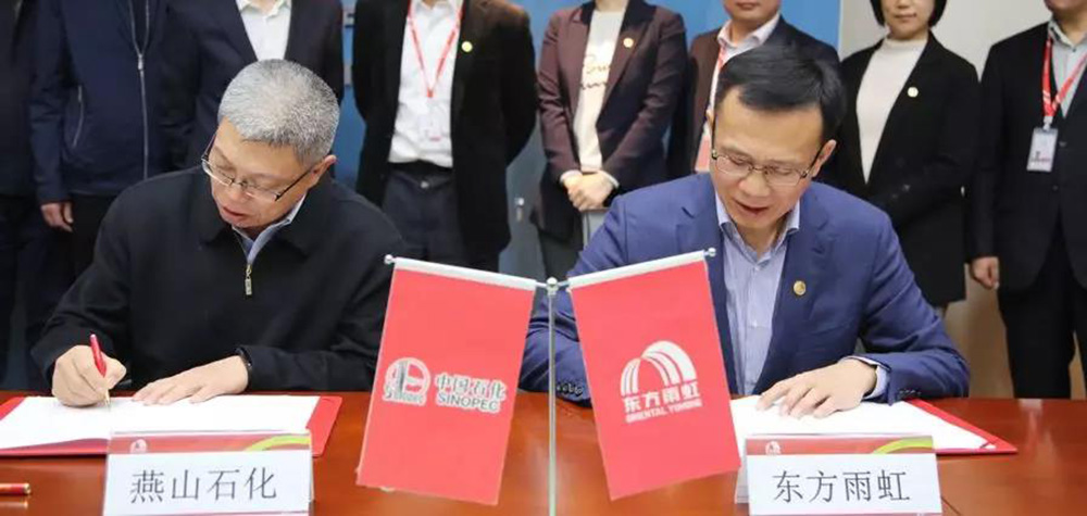 优德88(中国区)官方网站