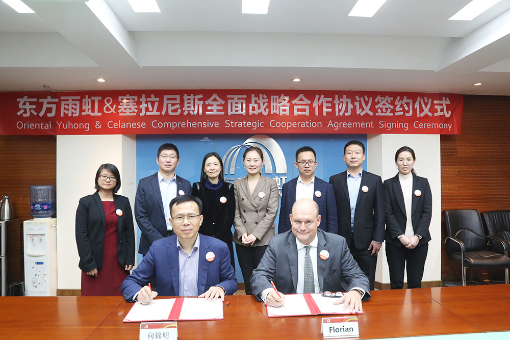 �ŵ�88(�й���)�ٷ���վ