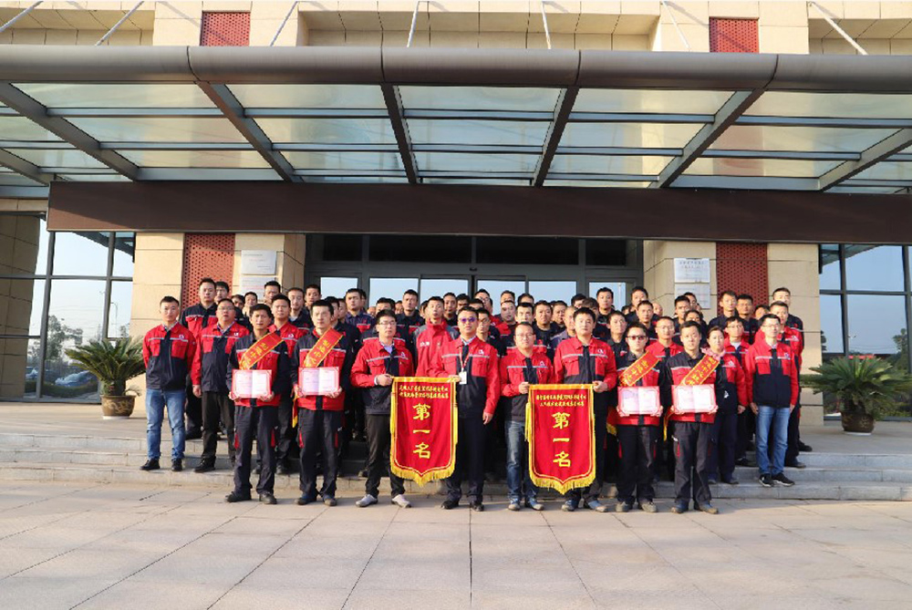 优德88(中国区)官方网站