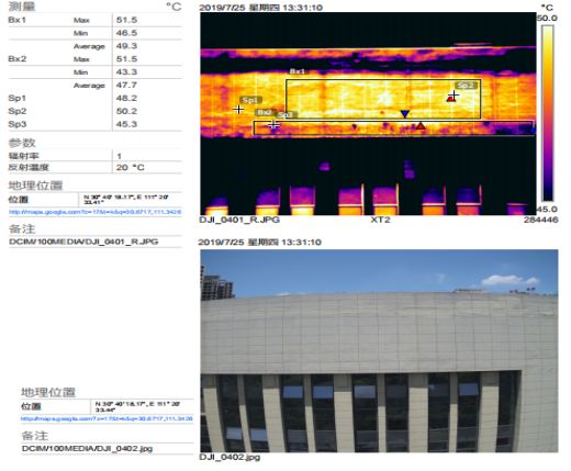 优德88(中国区)官方网站