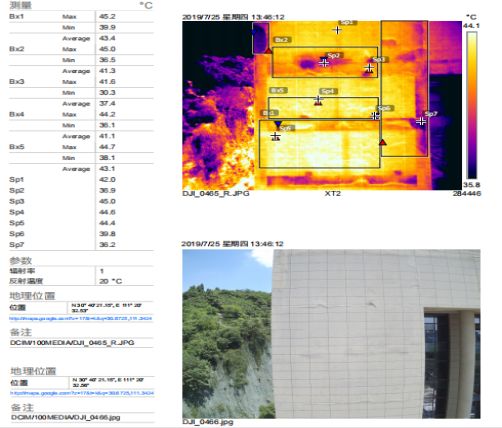 优德88(中国区)官方网站