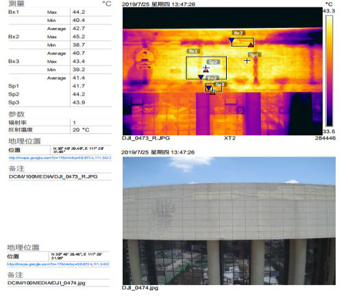 优德88(中国区)官方网站