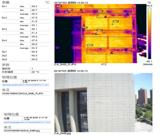 优德88(中国区)官方网站