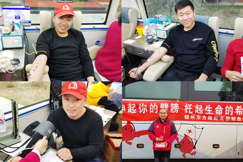 �ŵ�88(�й���)�ٷ���վ