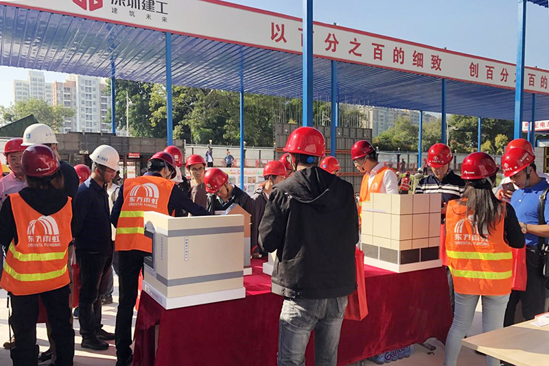 �ŵ�88(�й���)�ٷ���վ