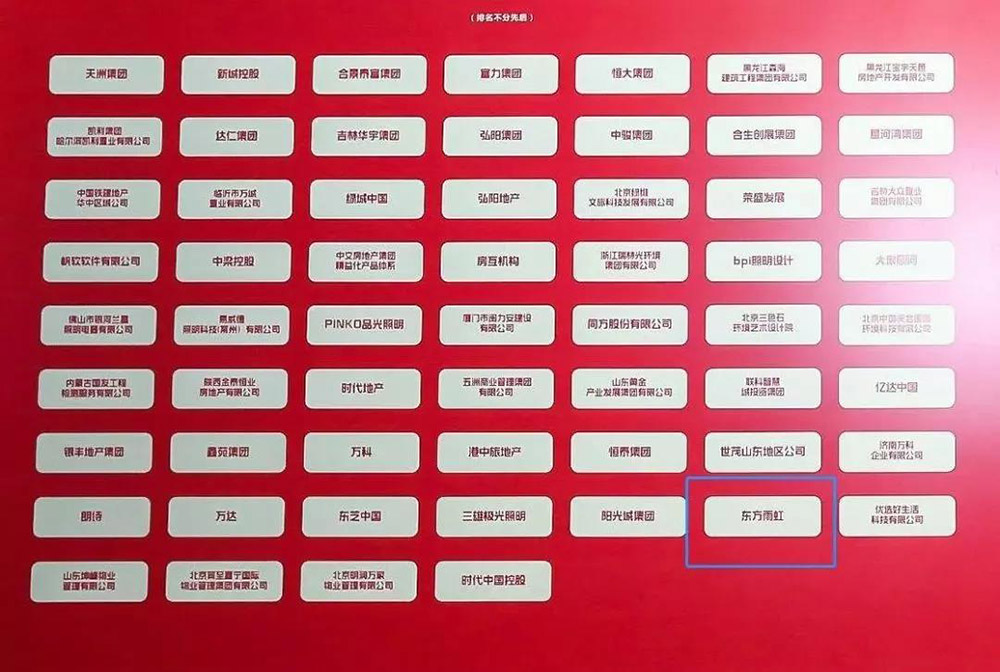 �ŵ�88(�й���)�ٷ���վ