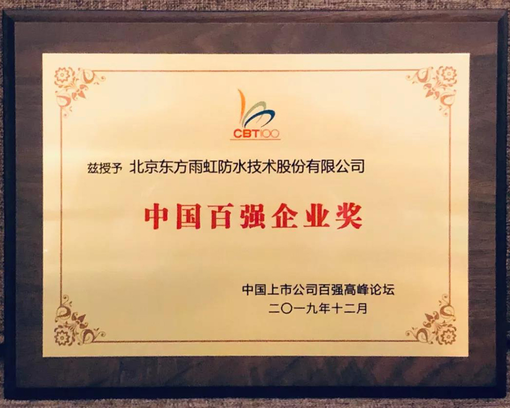 �ŵ�88(�й���)�ٷ���վ