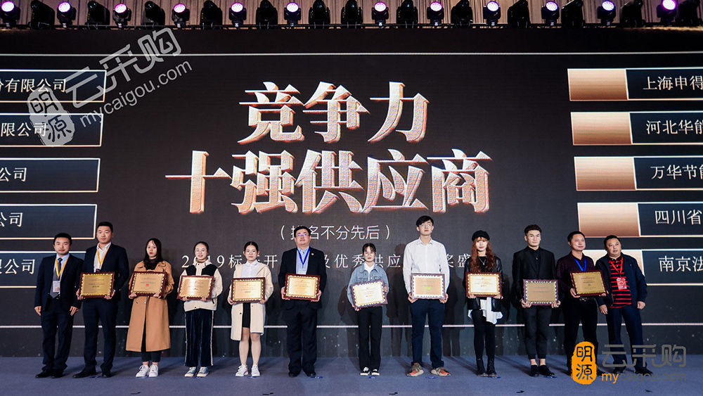 �ŵ�88(�й���)�ٷ���վ