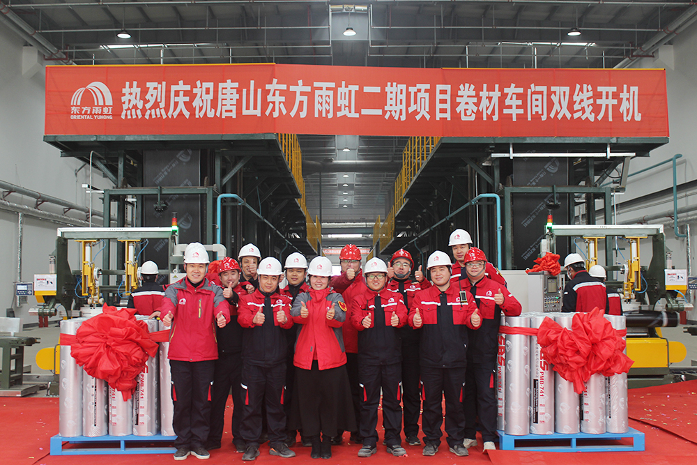 优德88(中国区)官方网站