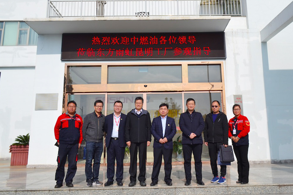 优德88(中国区)官方网站