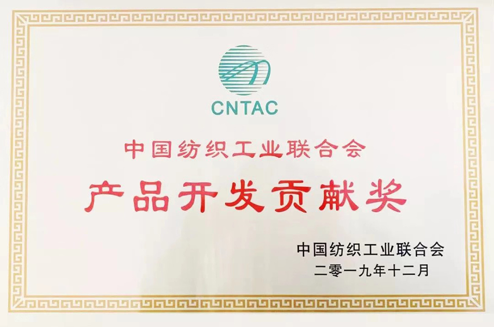 优德88(中国区)官方网站