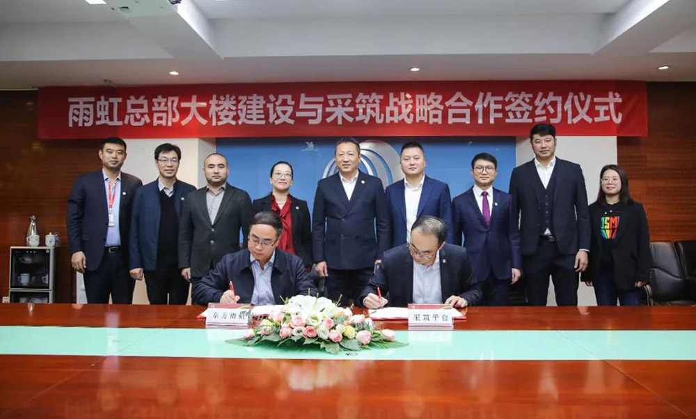 ÓŵÂ88(ÖйúÇø)¹Ù·½ÍøÕ¾