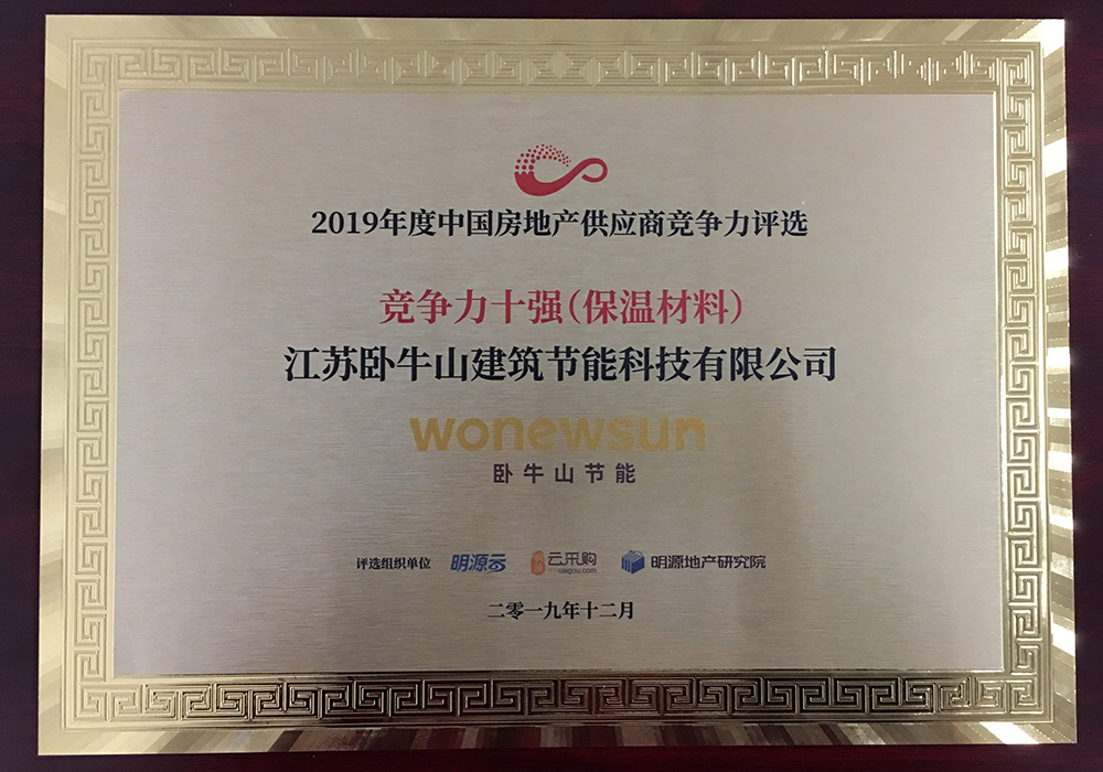 �ŵ�88(�й���)�ٷ���վ