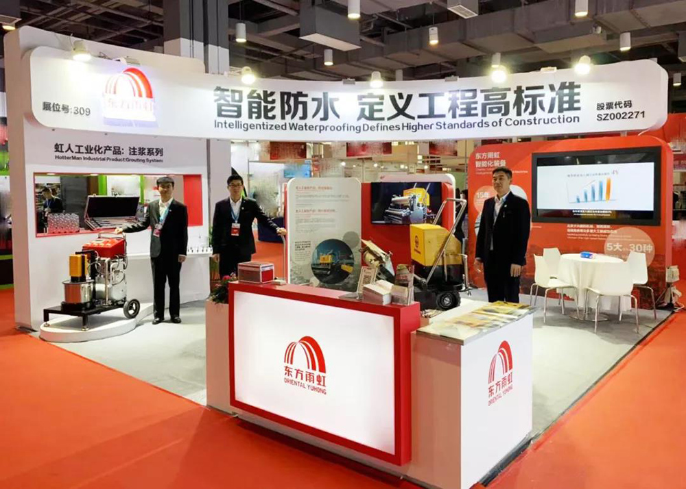 优德88(中国区)官方网站