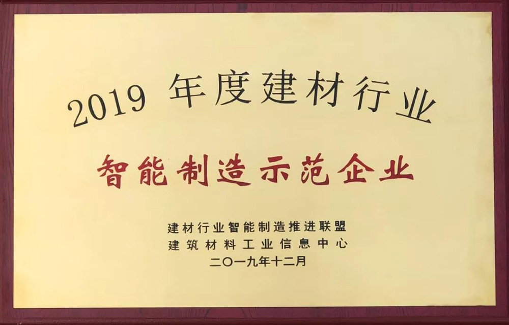 �ŵ�88(�й���)�ٷ���վ