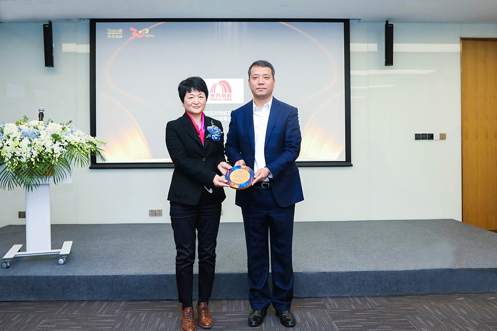 优德88(中国区)官方网站