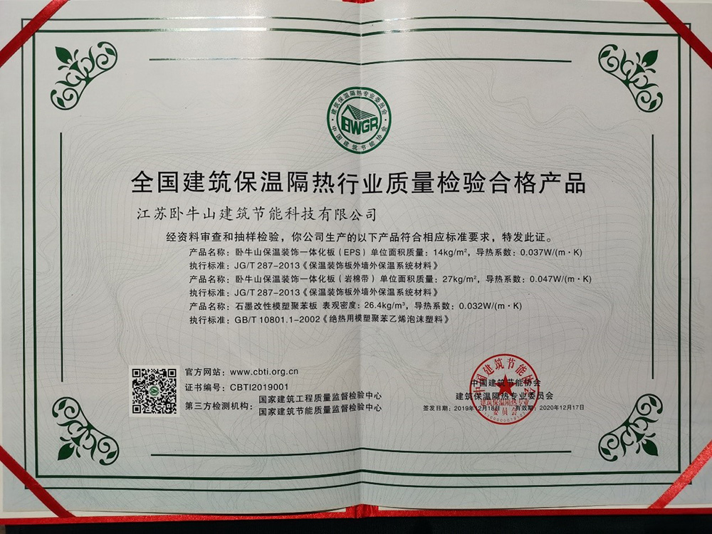 �ŵ�88(�й���)�ٷ���վ