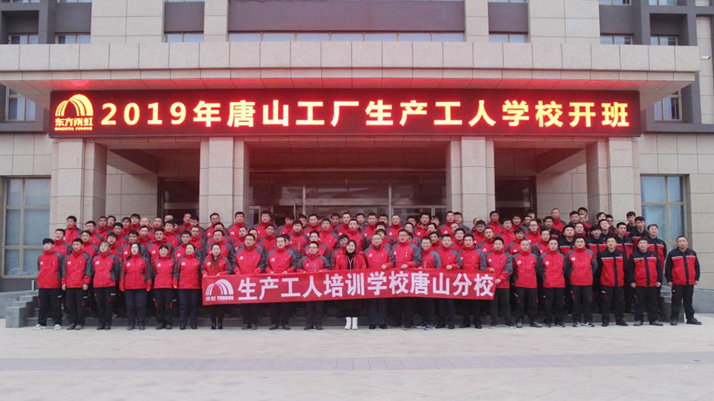 ÓŵÂ88(ÖйúÇø)¹Ù·½ÍøÕ¾