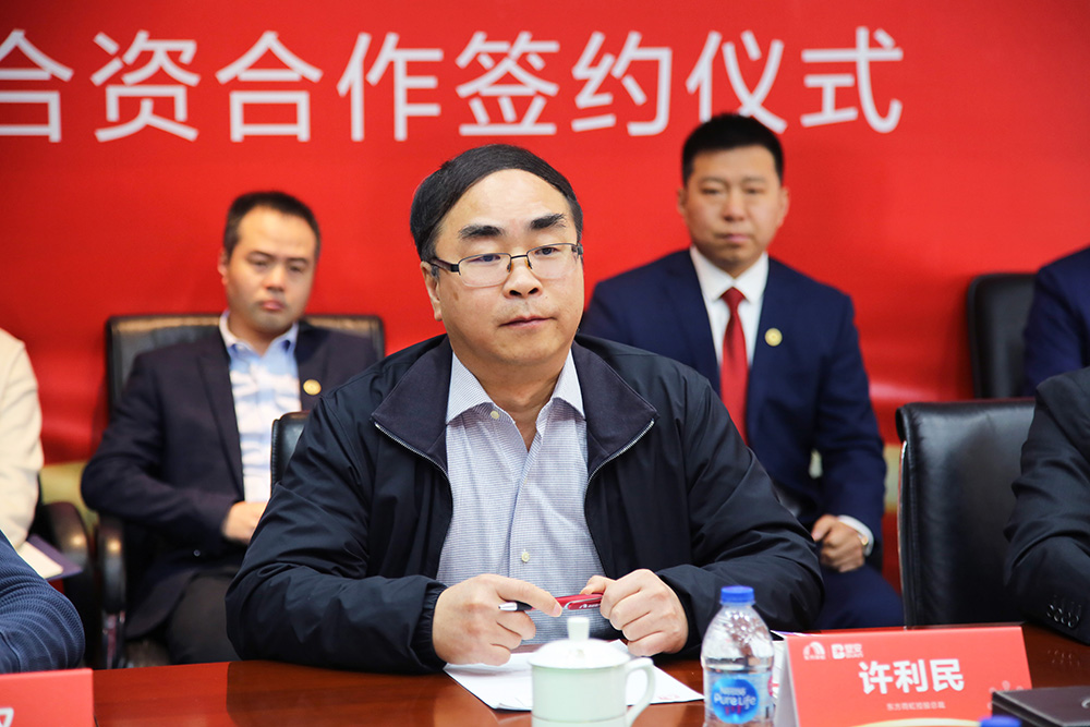 �ŵ�88(�й���)�ٷ���վ