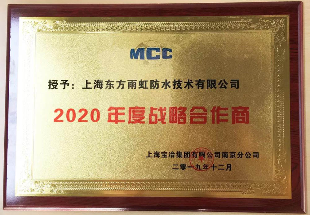 优德88(中国区)官方网站