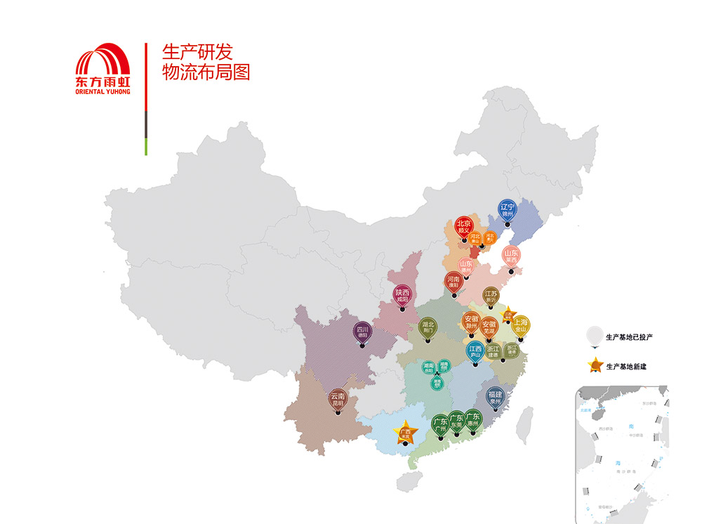 �ŵ�88(�й���)�ٷ���վ