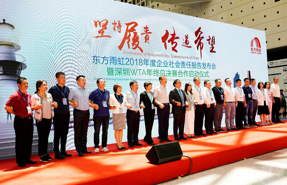 �ŵ�88(�й���)�ٷ���վ