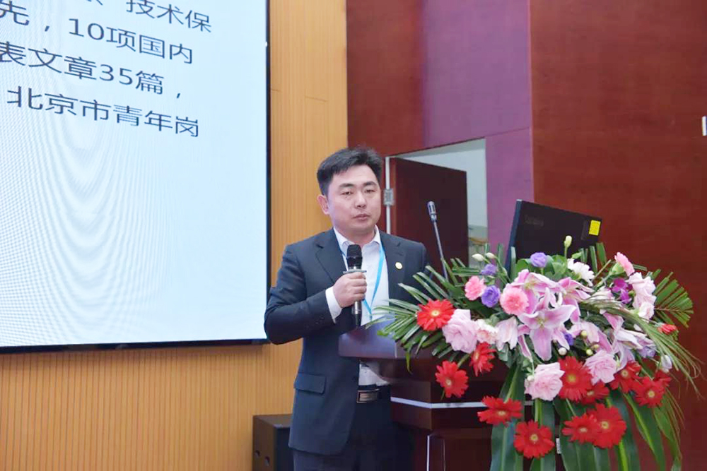 �ŵ�88(�й���)�ٷ���վ