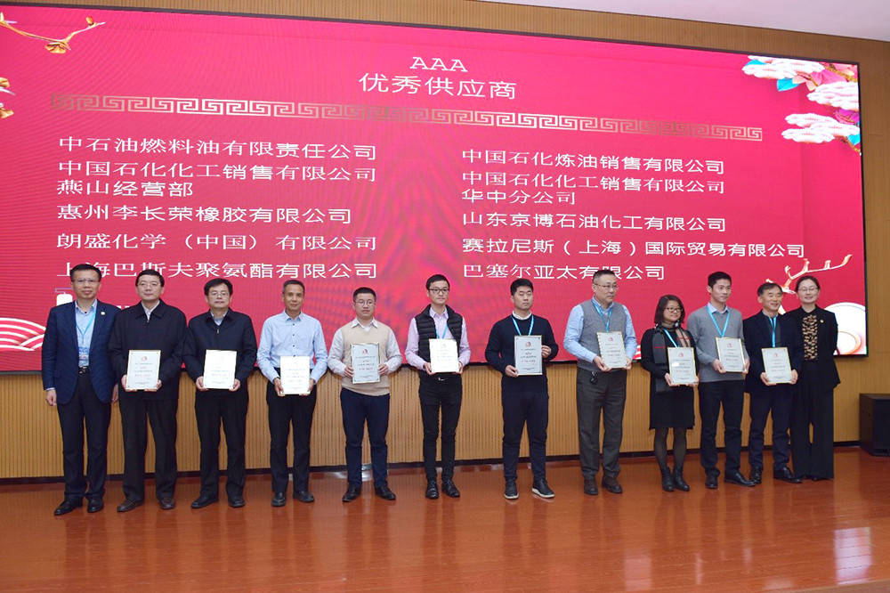 �ŵ�88(�й���)�ٷ���վ