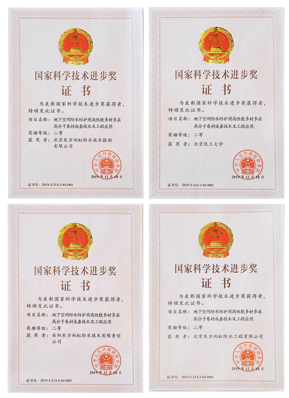 �ŵ�88(�й���)�ٷ���վ