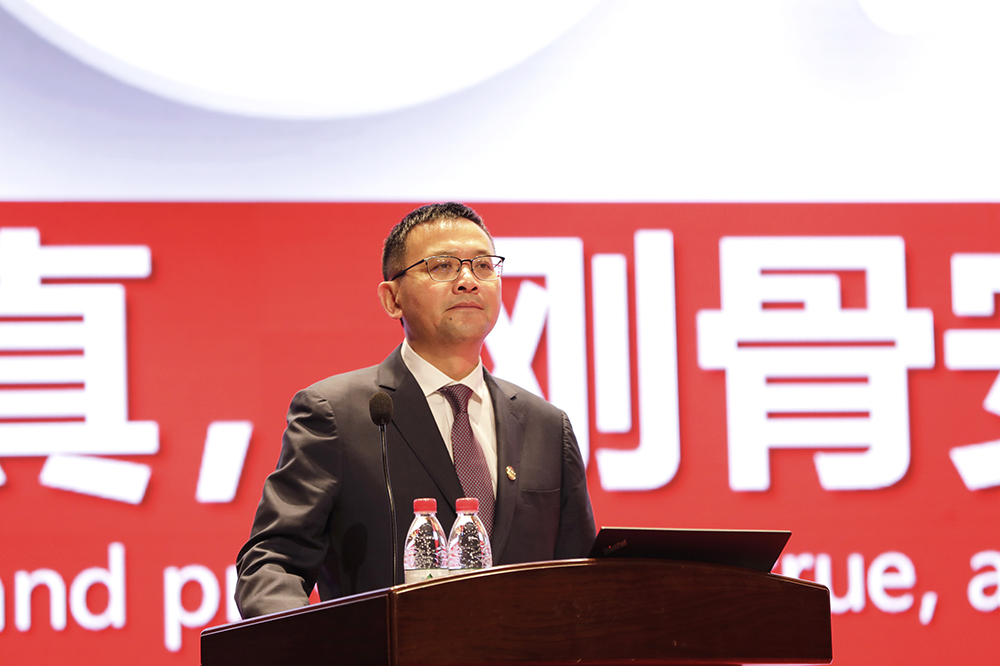 �ŵ�88(�й���)�ٷ���վ