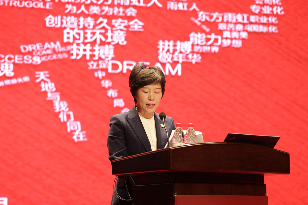 �ŵ�88(�й���)�ٷ���վ