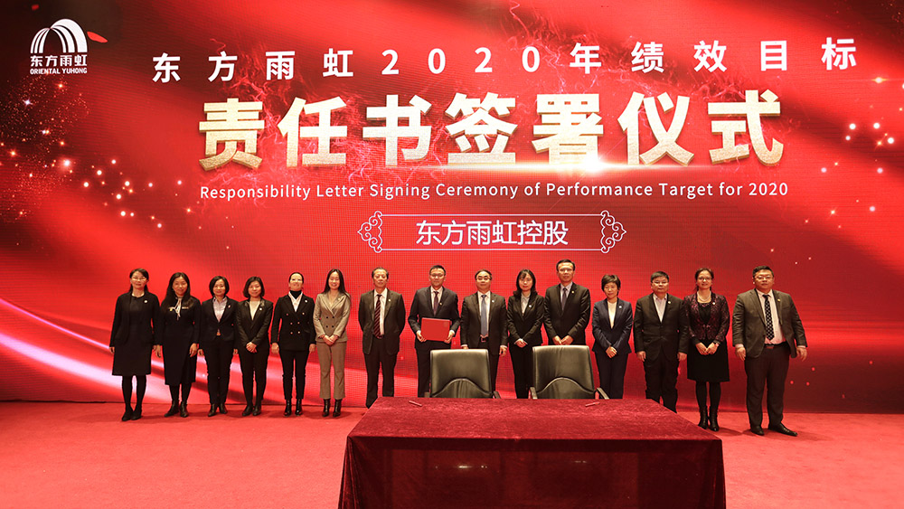 �ŵ�88(�й���)�ٷ���վ