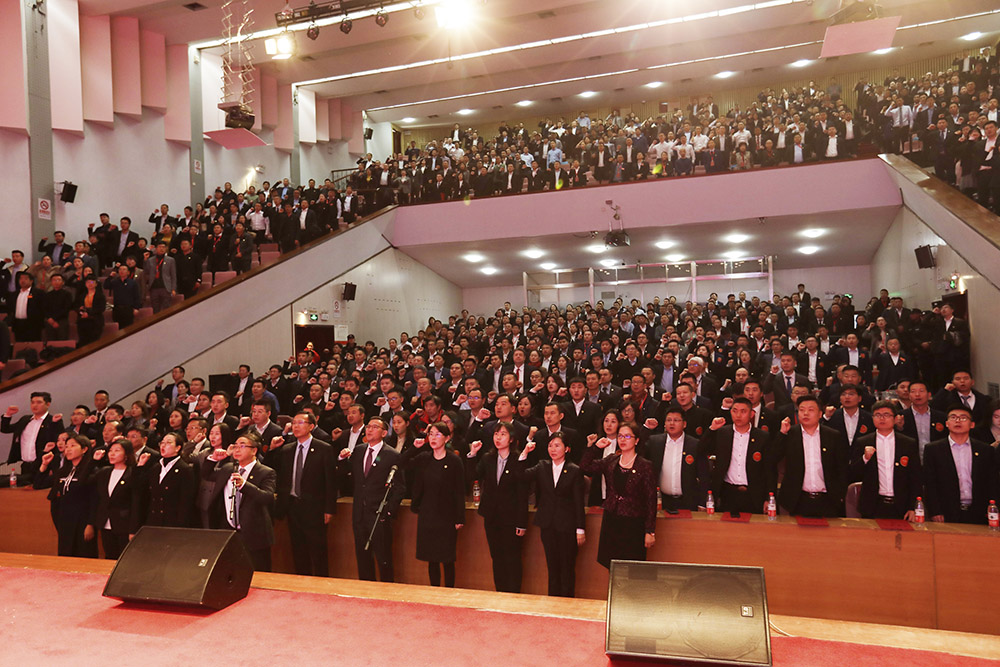 �ŵ�88(�й���)�ٷ���վ