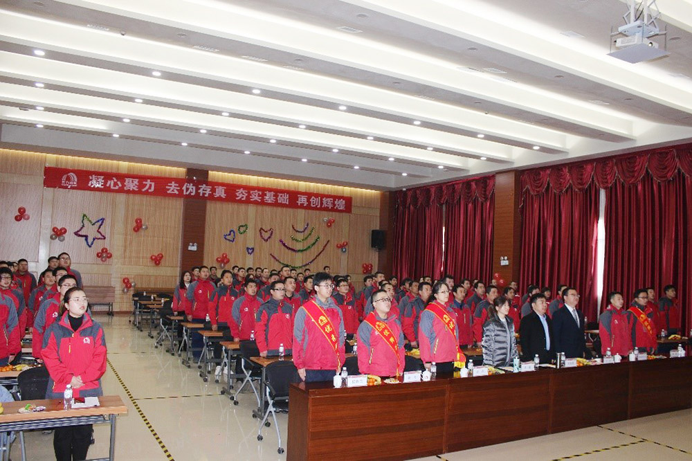 优德88(中国区)官方网站