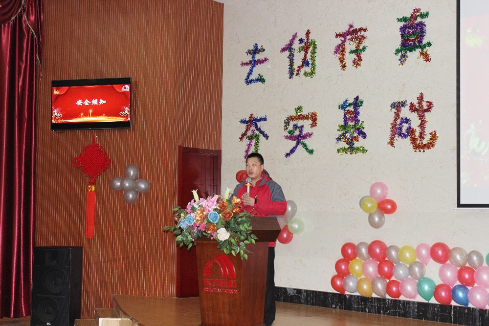 优德88(中国区)官方网站