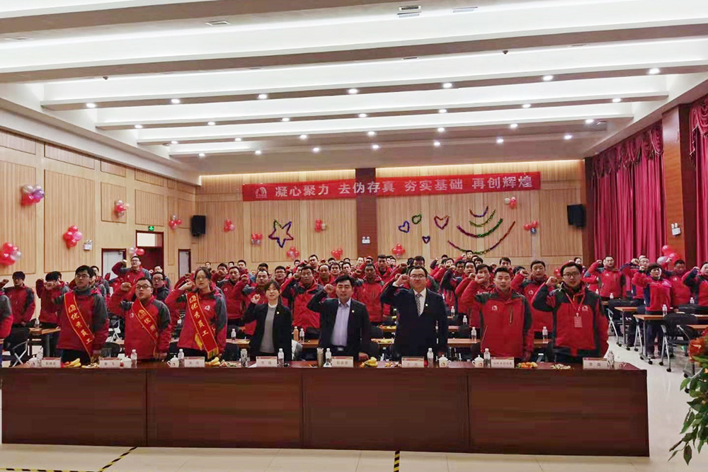 优德88(中国区)官方网站