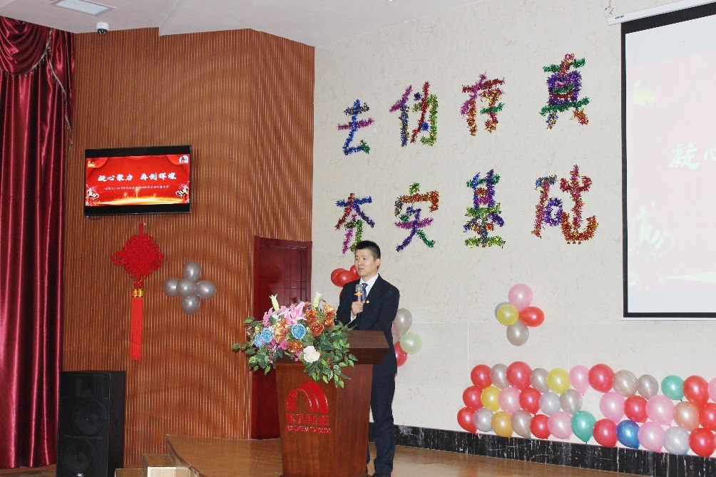 优德88(中国区)官方网站