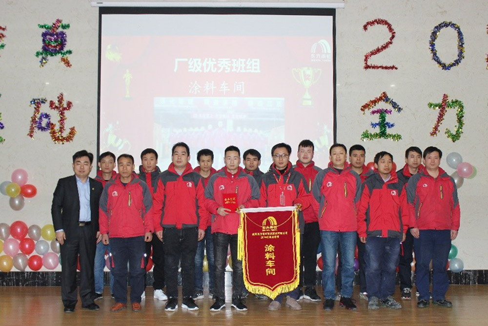 优德88(中国区)官方网站