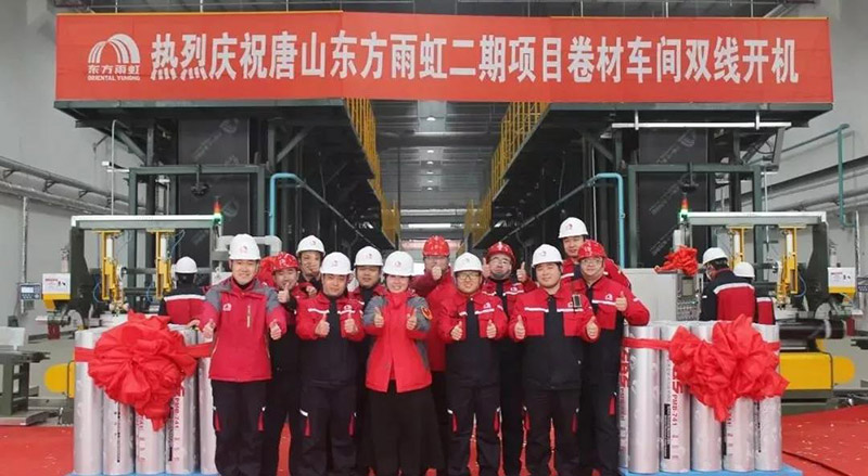 优德88(中国区)官方网站