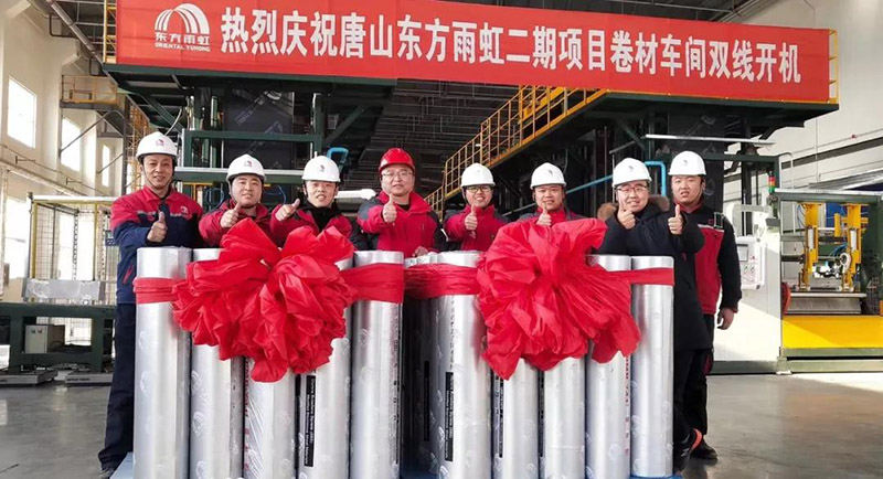 优德88(中国区)官方网站