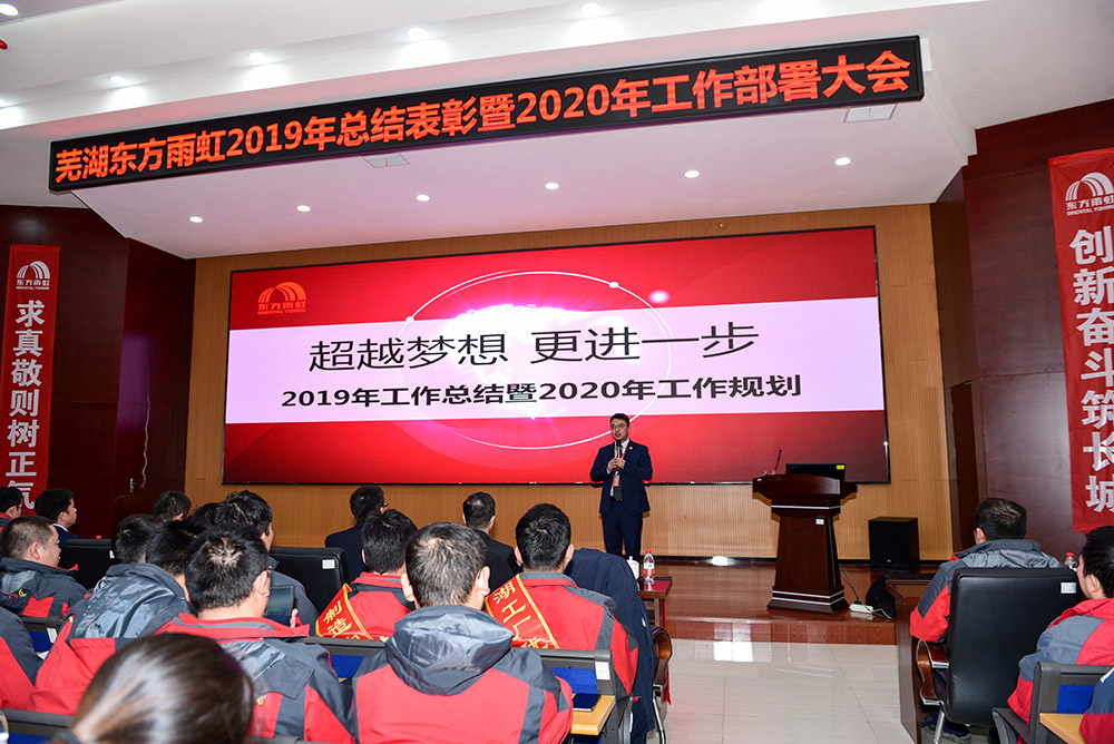 优德88(中国区)官方网站