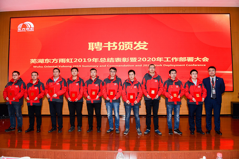 优德88(中国区)官方网站