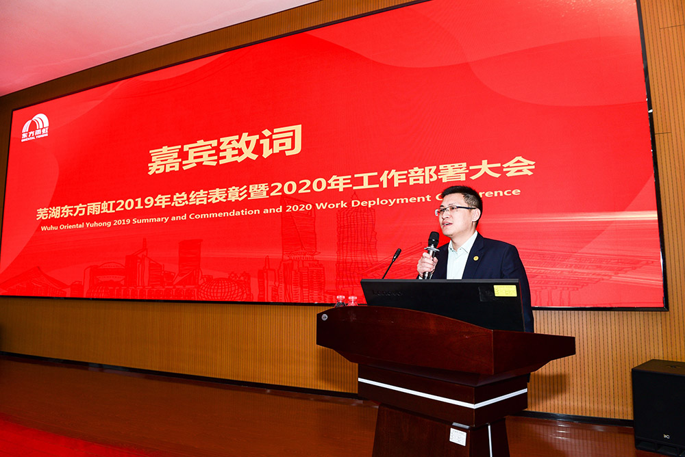 优德88(中国区)官方网站