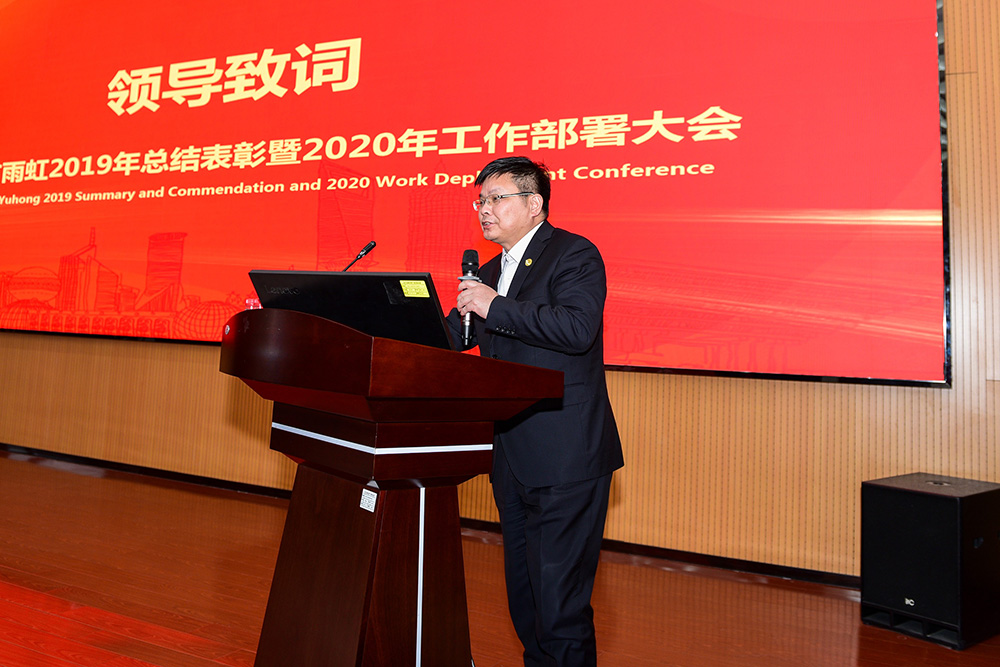 优德88(中国区)官方网站