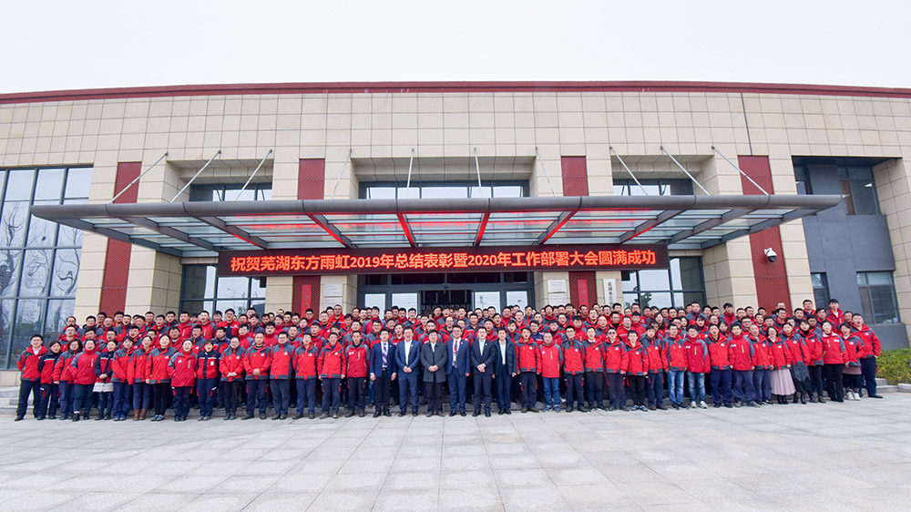 优德88(中国区)官方网站