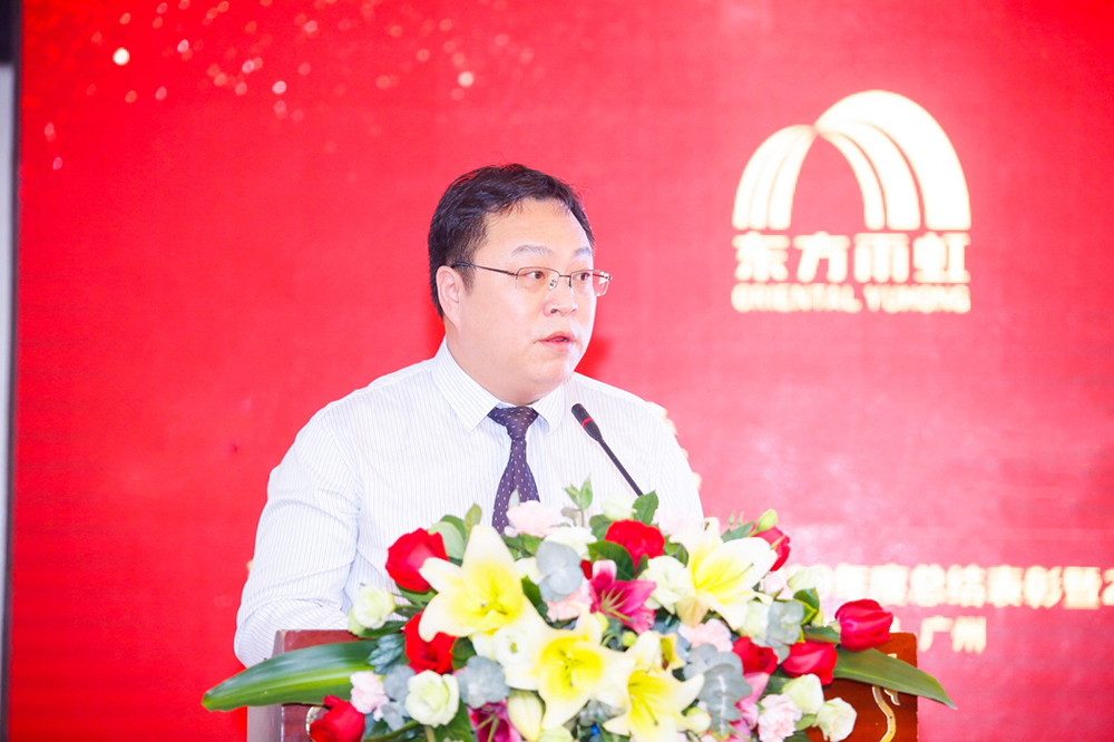 优德88(中国区)官方网站